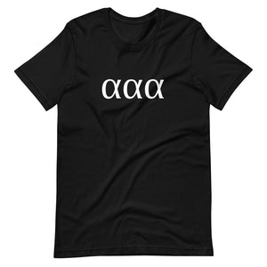 Short-Sleeve Unisex T-Shirt